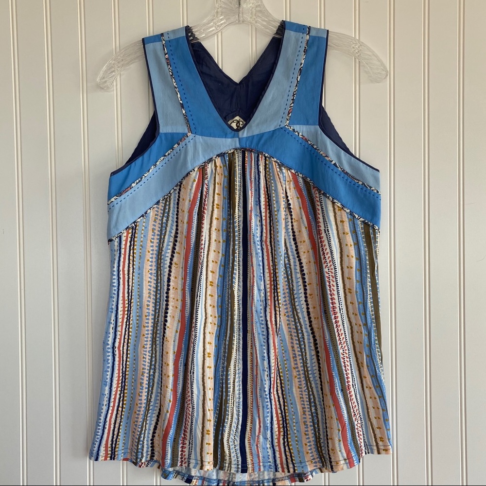 Anthropologie One September sleeveless striped top SIZE SMALL